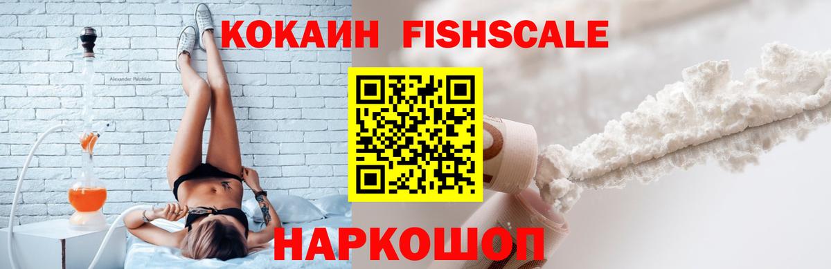 Кокаин Боливия Пугачёв