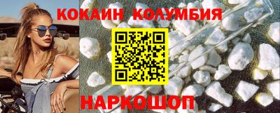 альфа пвп VHQ Нальчик