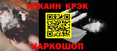 сатива Нарткала