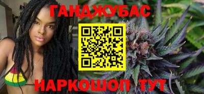 альфа пвп VHQ Нальчик