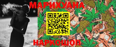 альфа пвп VHQ Нальчик