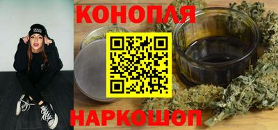 Альфа ПВП Новозыбков