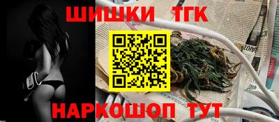 альфа пвп VHQ Нальчик