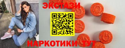 альфа пвп VHQ Нальчик