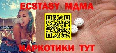 альфа пвп VHQ Нальчик