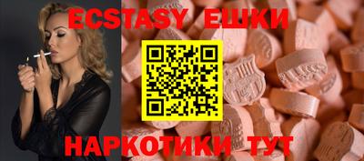 сатива Нарткала
