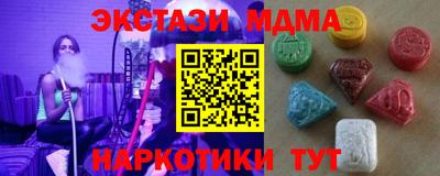 сатива Нарткала