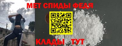 сатива Нарткала