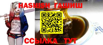 сатива Нарткала