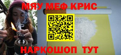 альфа пвп VHQ Нальчик